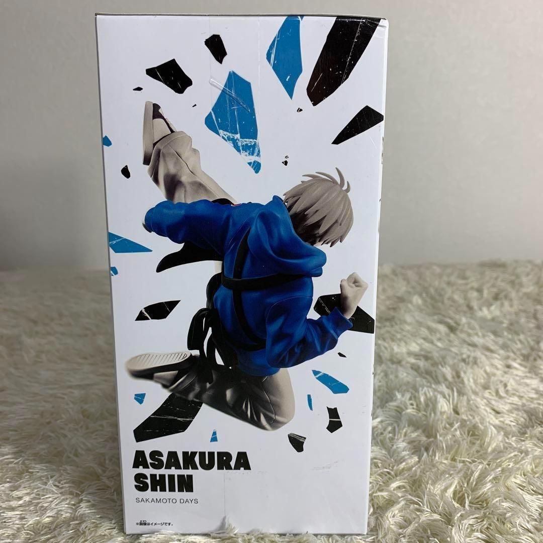 サカモトデイズフィギュア 朝倉シン&楽 AA-22/限定/サカモトデイズ/朝倉シン/フィギュア/未開封/よあけ販売
