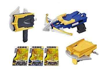 【中古】(非常に良い)天装戦隊ゴセイジャー ランドシーバスターセット