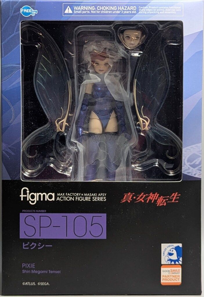 figma SP-105 ピクシー フィギュア FIGMA SP-105 Shin Megami Tensei Pixie Action Figure Max