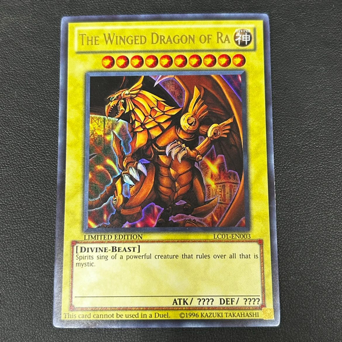 【美品】遊戯王カード 三幻神 オシリスの天空竜 オベリスクの巨神兵 ラーの翼神竜 遊戯王 三幻神 英語版 オシリスの天空竜 オベリスクの巨神兵