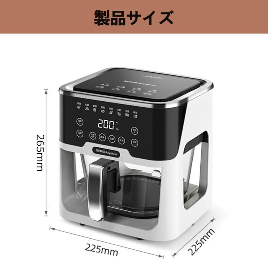 家庭用