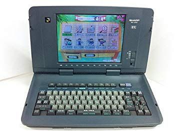 ワープロ シャープ 書院 WD-C500 9jupf8b 中古】ワープロ シャープ 書院 WD-C500 9jupf8b 【楽天市場