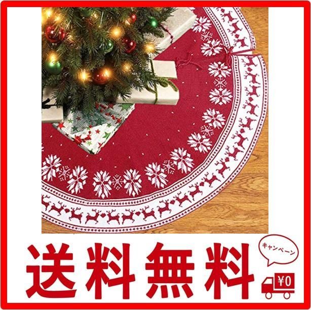 90CM_RED2 クリスマス ツリースカート 赤い 円型 直径122cm トナカイ 