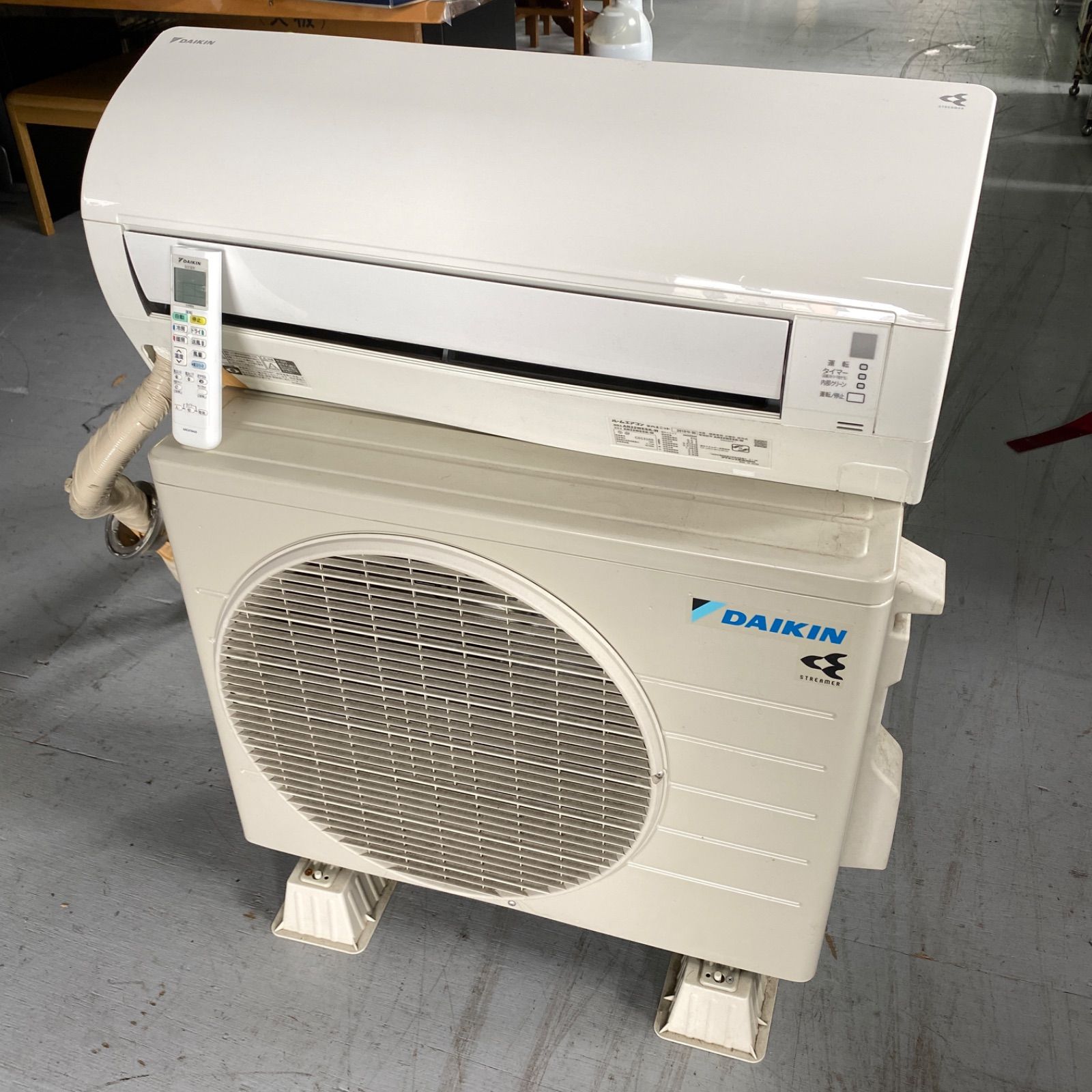 エアコン① DAIKIN ダイキン AN22WESK-W 6畳用 リモコン付き 2019年製 - メルカリ