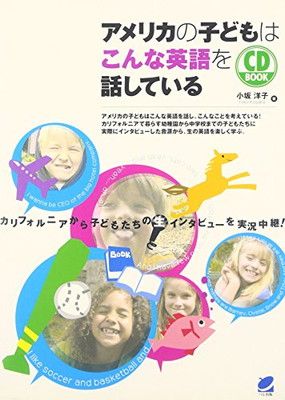 前田の物理ⅠB・Ⅱ 上下セット 五訂 代々木ゼミ方式【絶版】 五