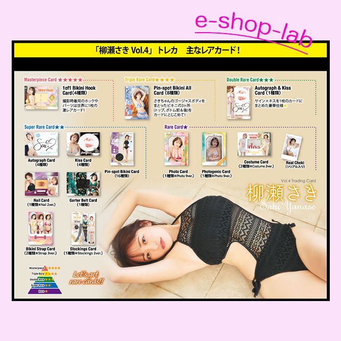 さきページ 理美容はさみシザースたじま】ベーシックシザー 060 | シザース