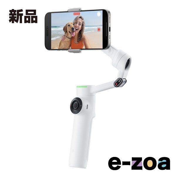 Insta 360 インスタ360 Flow 2 Pro Standard Bundle Summit White CINSABQB-FLOW201 2642444