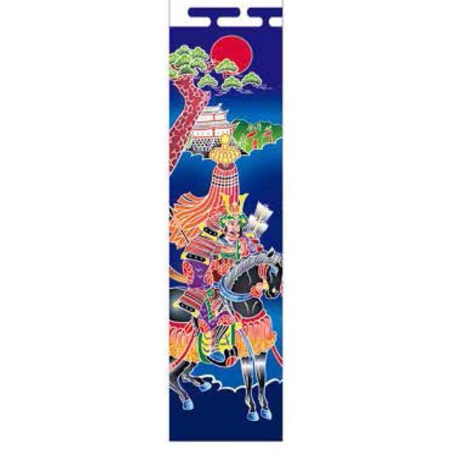 武者絵のぼり 龍武将 大巾長さ6m×巾73cm 掲揚器具付
