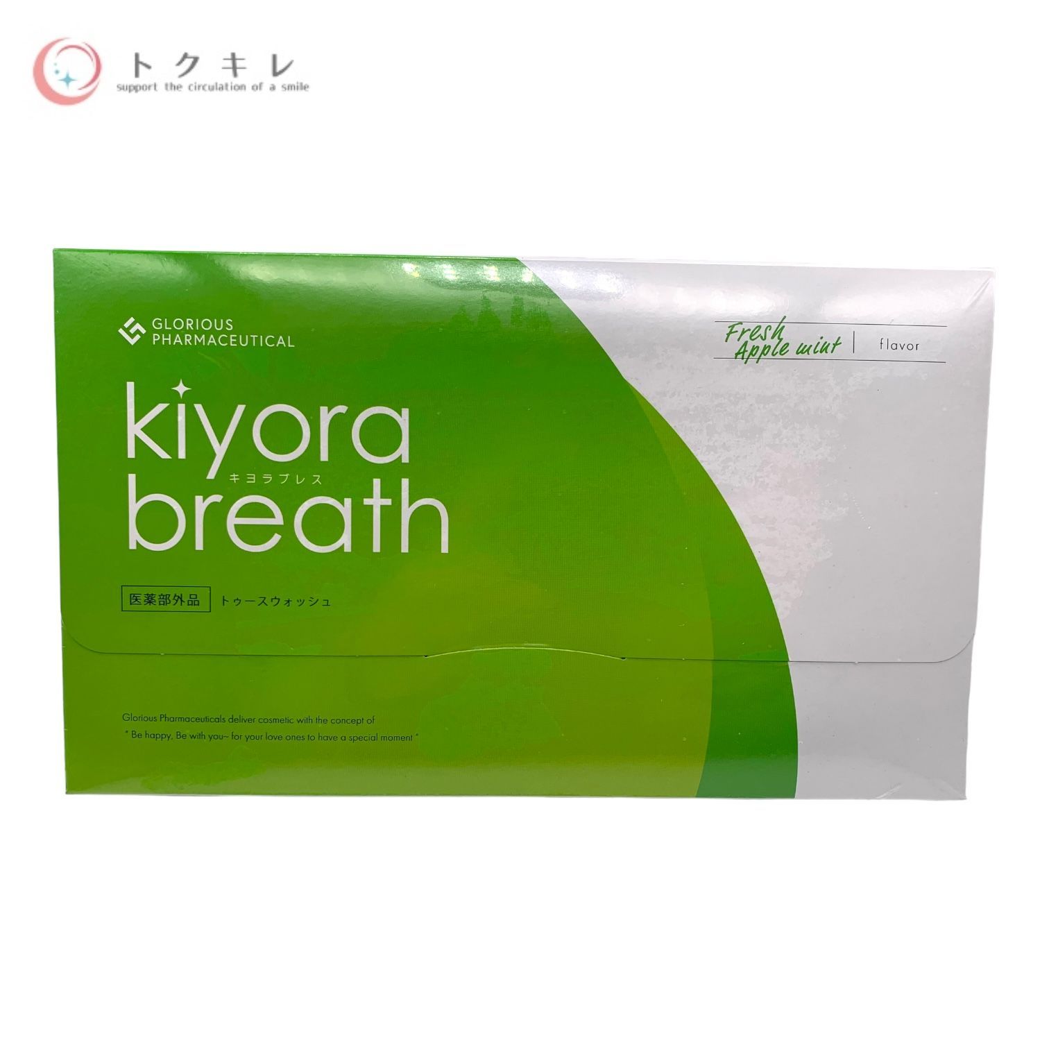 トクキレ】 グロリアス製薬 kiyora breath キヨラブレス トゥース