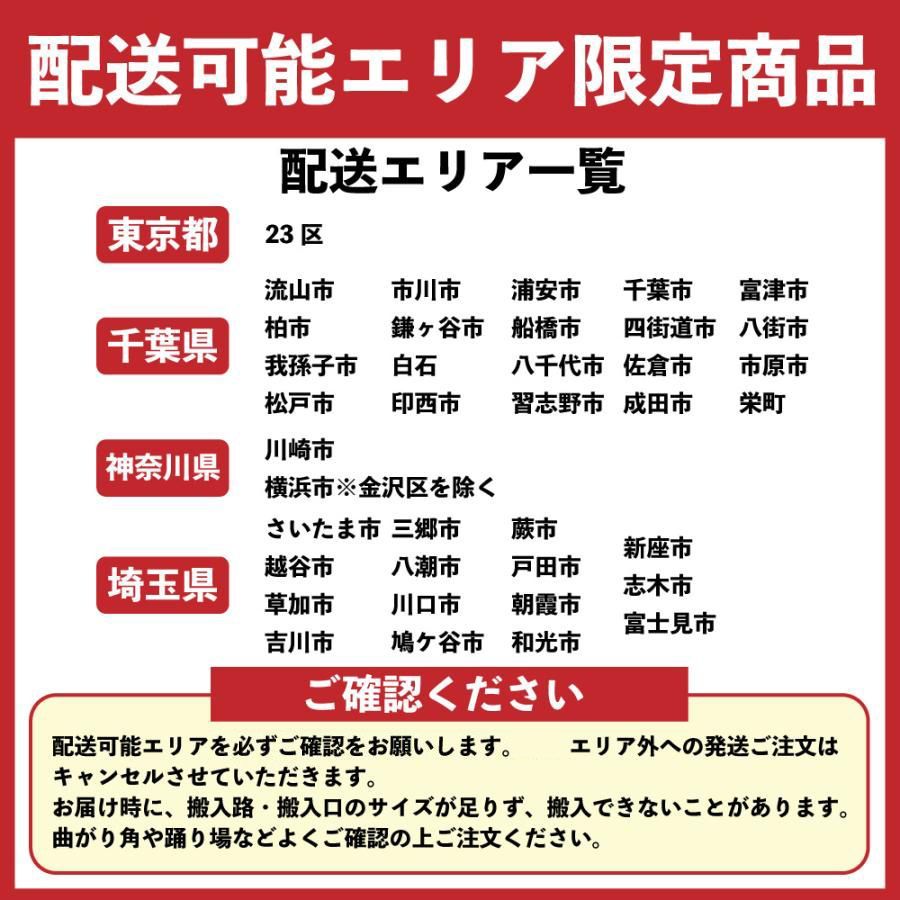 ソファ 5点セット L455 オカムラ ブラック MARWIL-DEMENAGEMENTS_CH