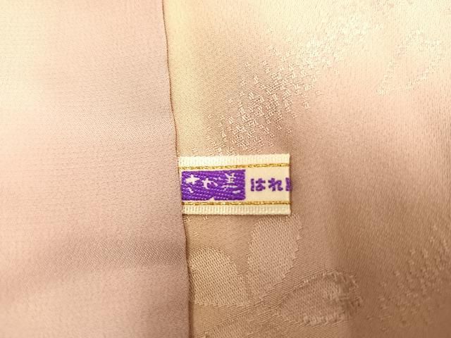 さが美扱い 正絹