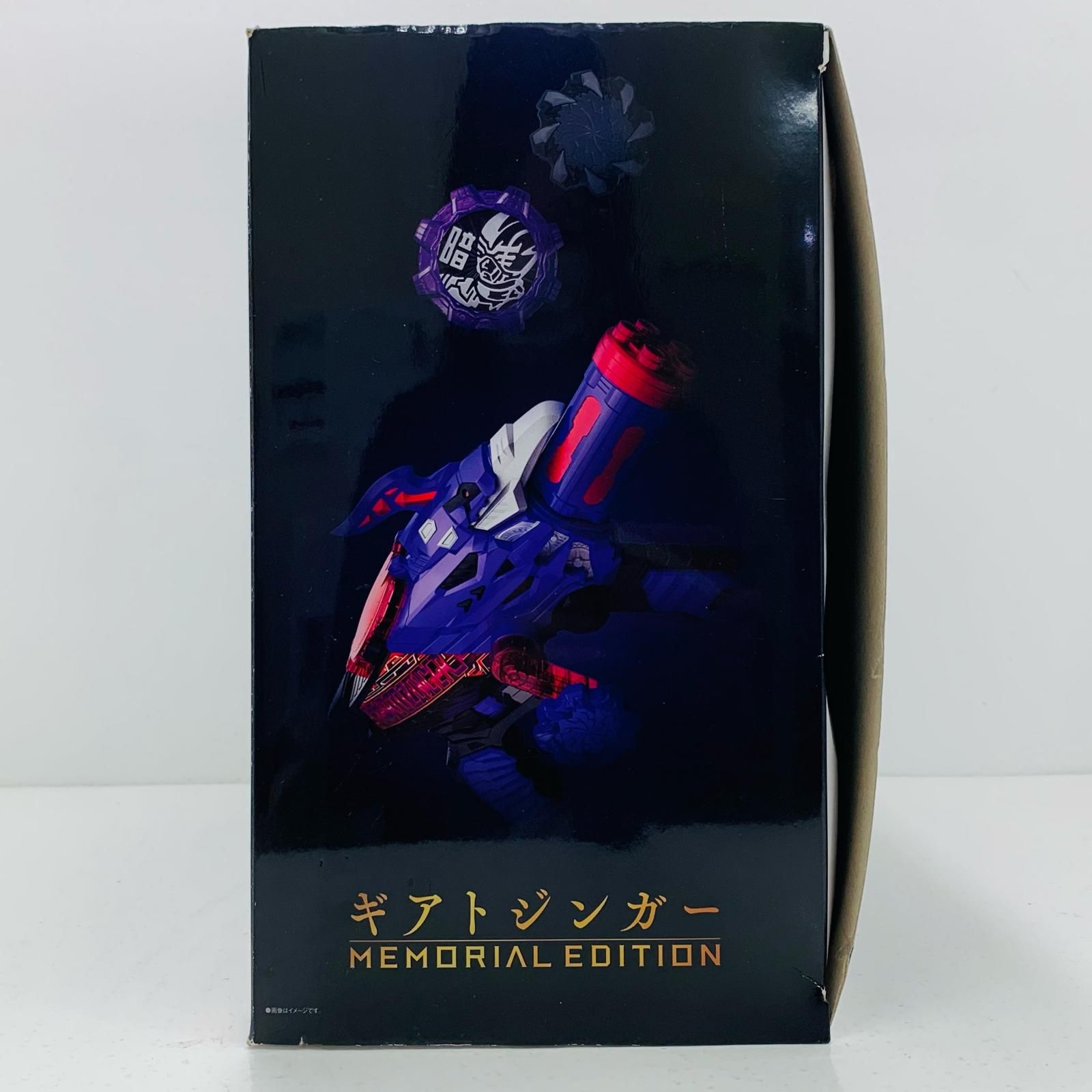 中古 フィギュア 機界戦隊ゼンカイジャー ギアトジンガー 2023年製 MEMORIAL EDITION プレミアムバンダイ限定 【705】 中古 フィギュア 機界戦隊ゼンカイジャー ギアトジンガー 2023年