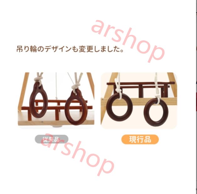 プレゼント