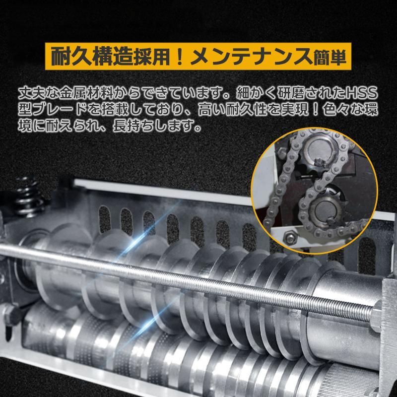 大型 電線皮むき機 1〜50mm ワイヤー ケーブル ストリッパー 剥線機