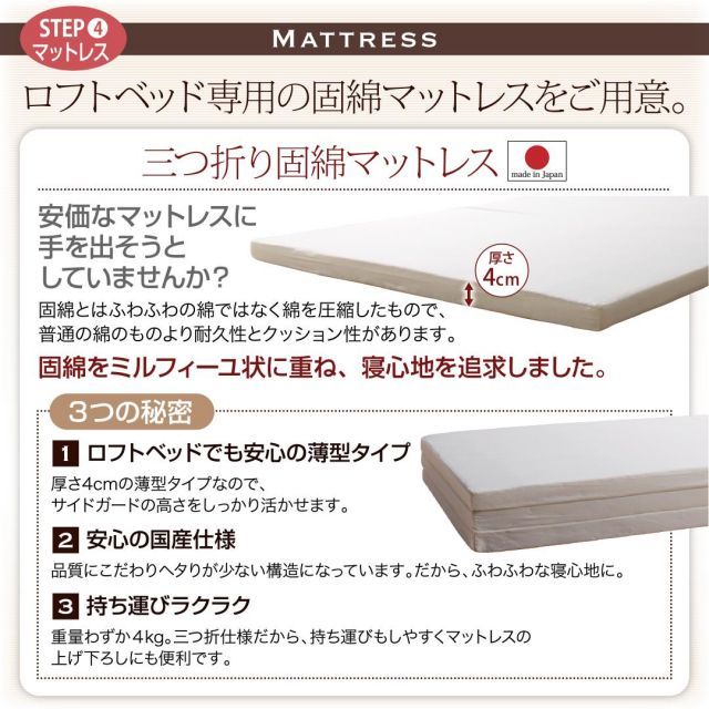 スーパーハイ シングル