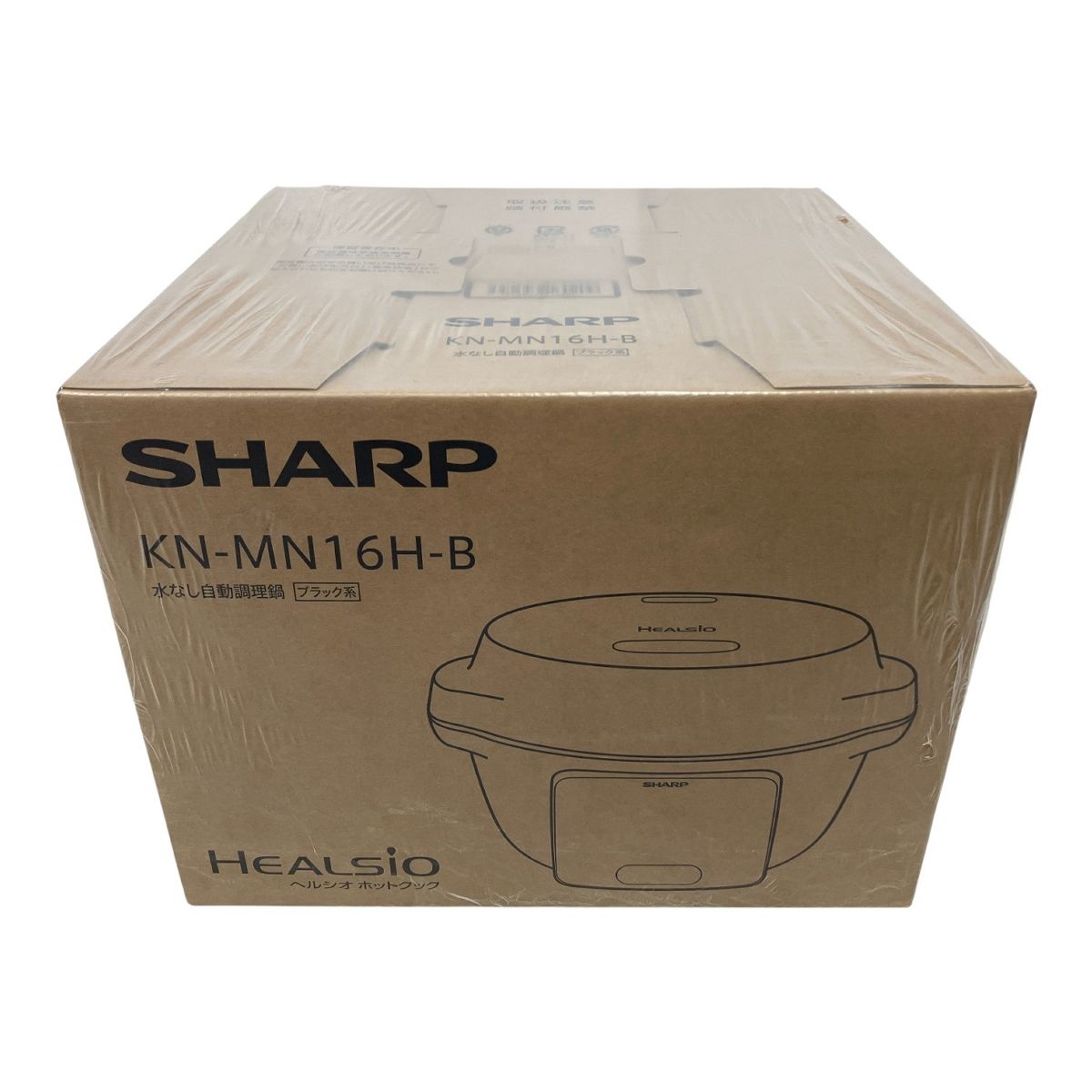 シャープ ヘルシオ KN-MN16H-B 水無し調理なべ ホットクック ブラック ♥ M10560345 WWW_KANDAIZUMI_COM