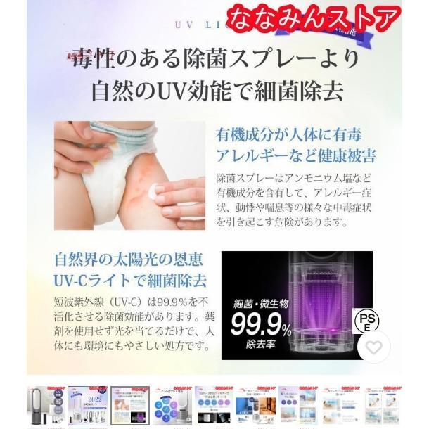 家電