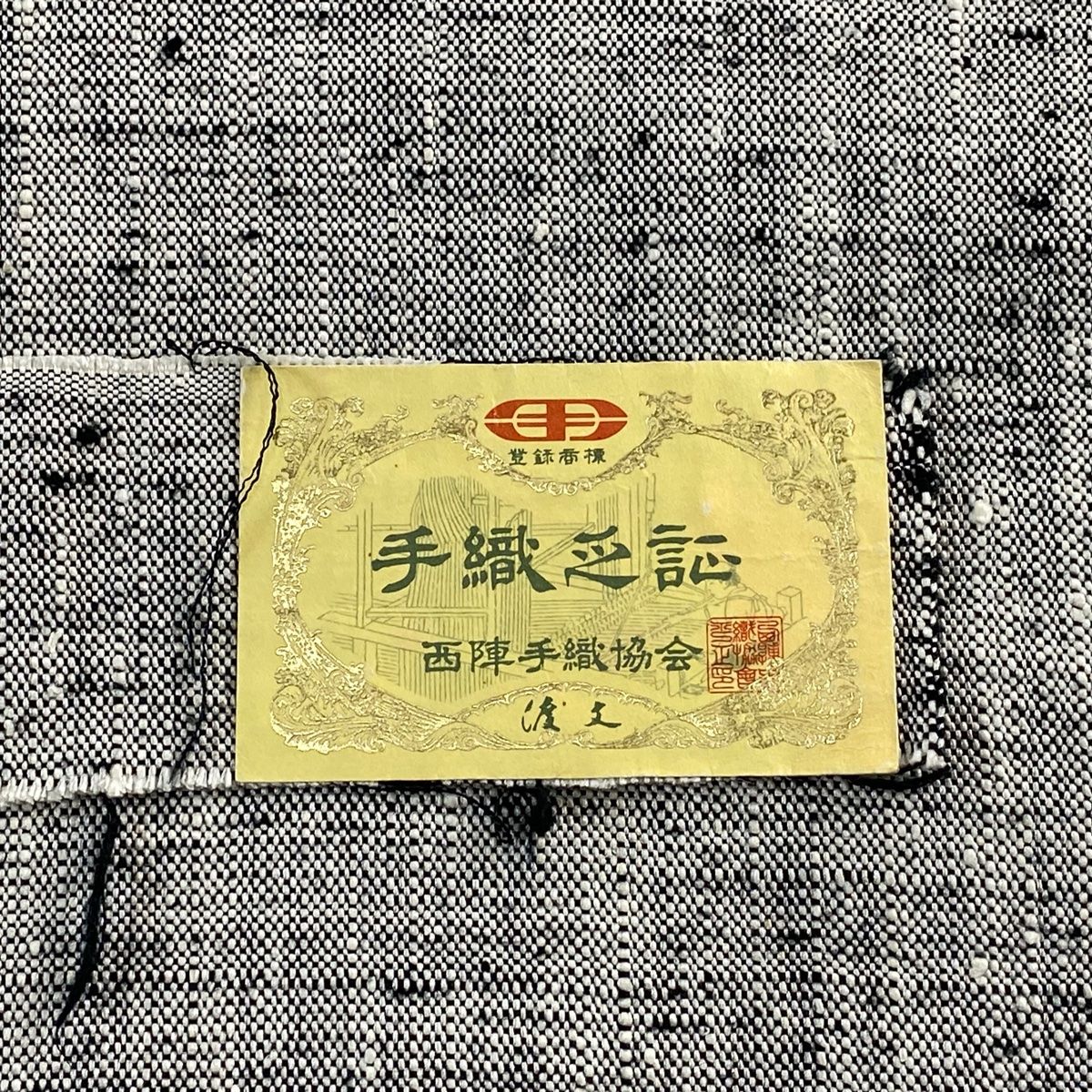 幾何学 黒灰
