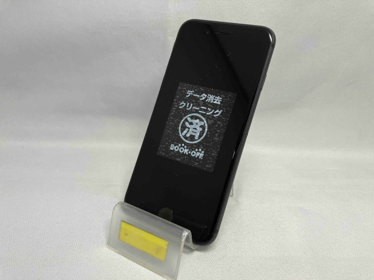 au MQ782J/A iPhone 8 64GB スペースグレー au-幅広いラインナップ