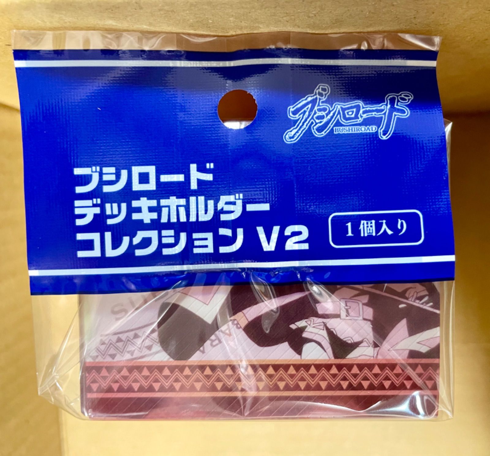 めぐみん デッキケース　中古品 ブシロード このすば めぐみん 水着 デッキケース この