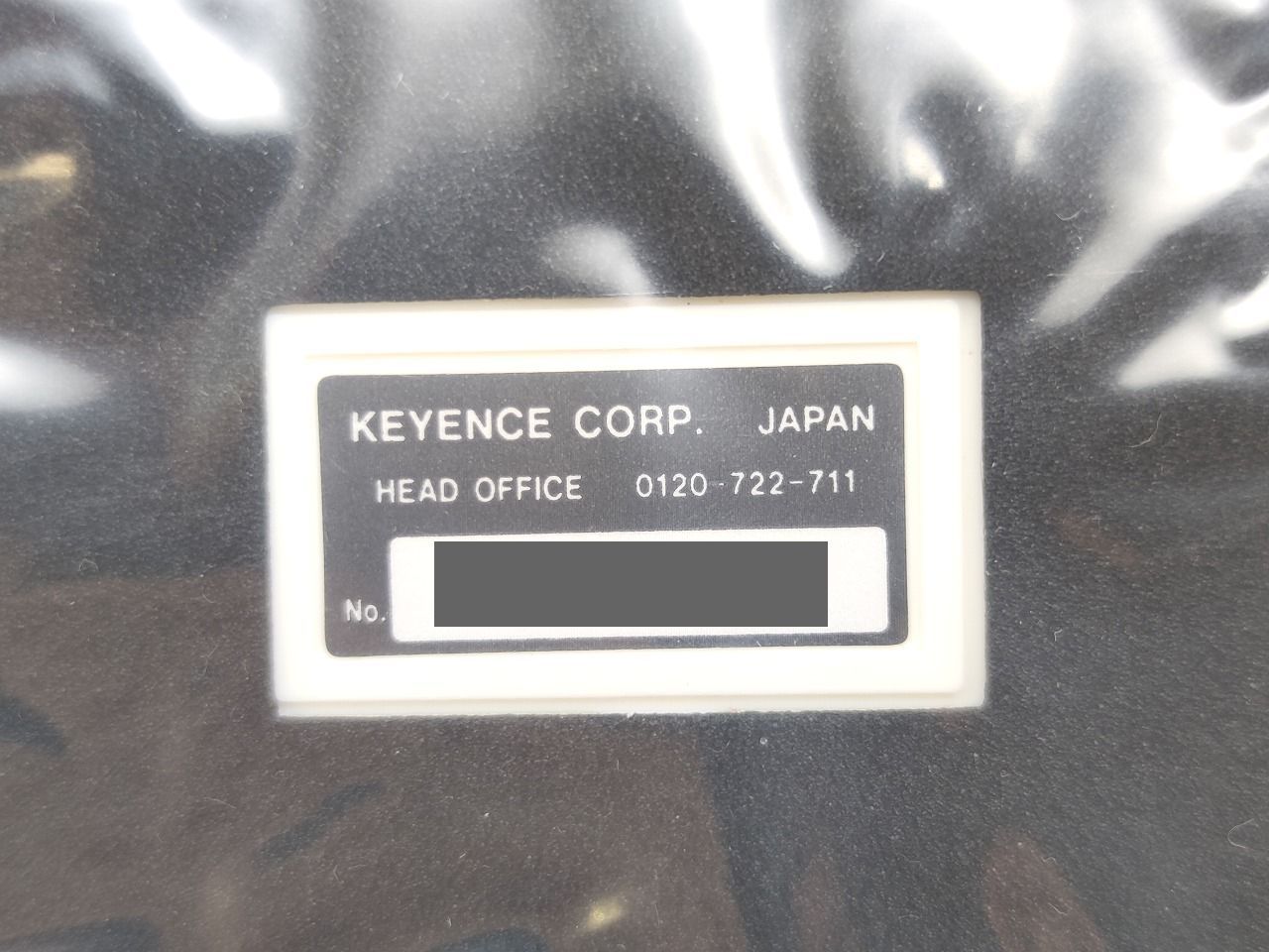 KEYENCE