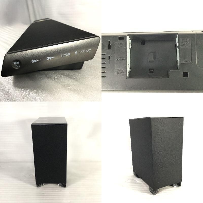 Panasonic パナソニック オーディオ スピーカー ホームシアター