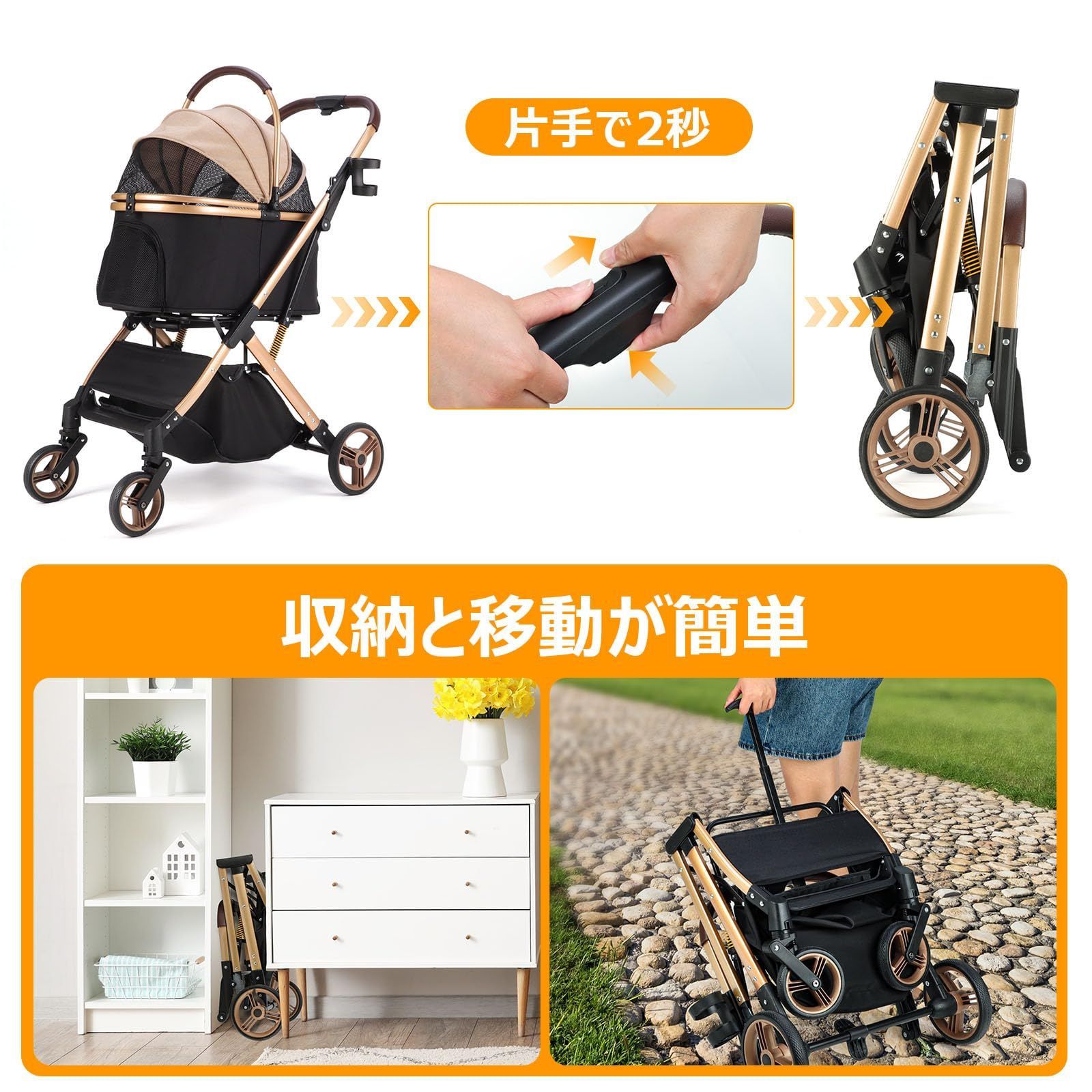組み立て簡単 後輪ブレーキ付