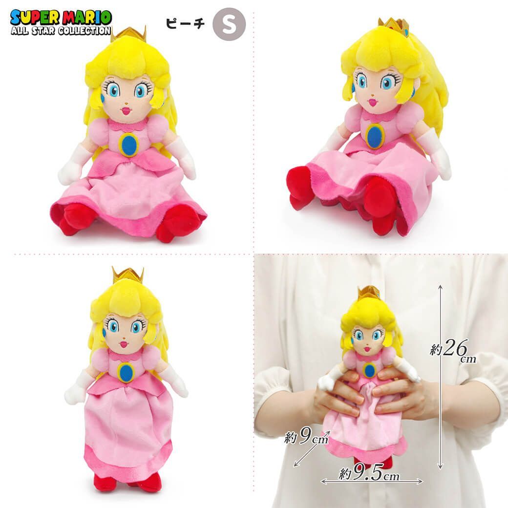 新品】ぬいぐるみ 「スーパーマリオ ALL STAR COLLECTION S ピーチ