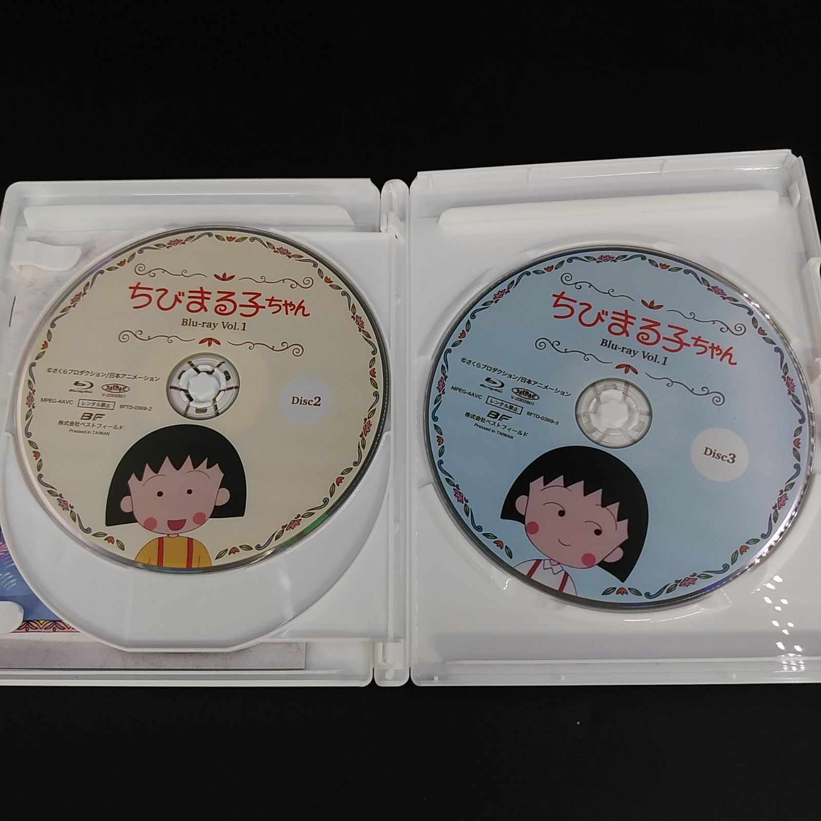 放送開始30周年記念 ちびまる子ちゃん 第1期 Vol.1 2 セット Blu-ray アニメ ディスク (05-2024-0909-NA-003)  - メルカリ