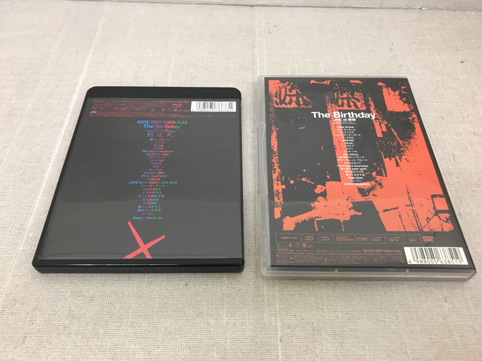 メルカリ