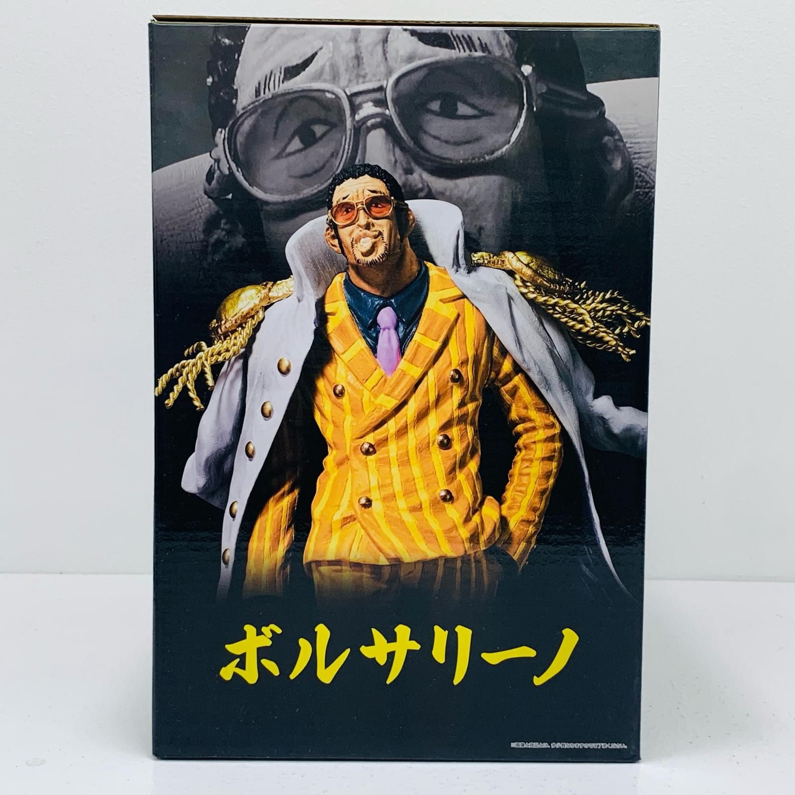 中古 フィギュア ワンピース ボルサリーノ 一番くじ 絶対的正義