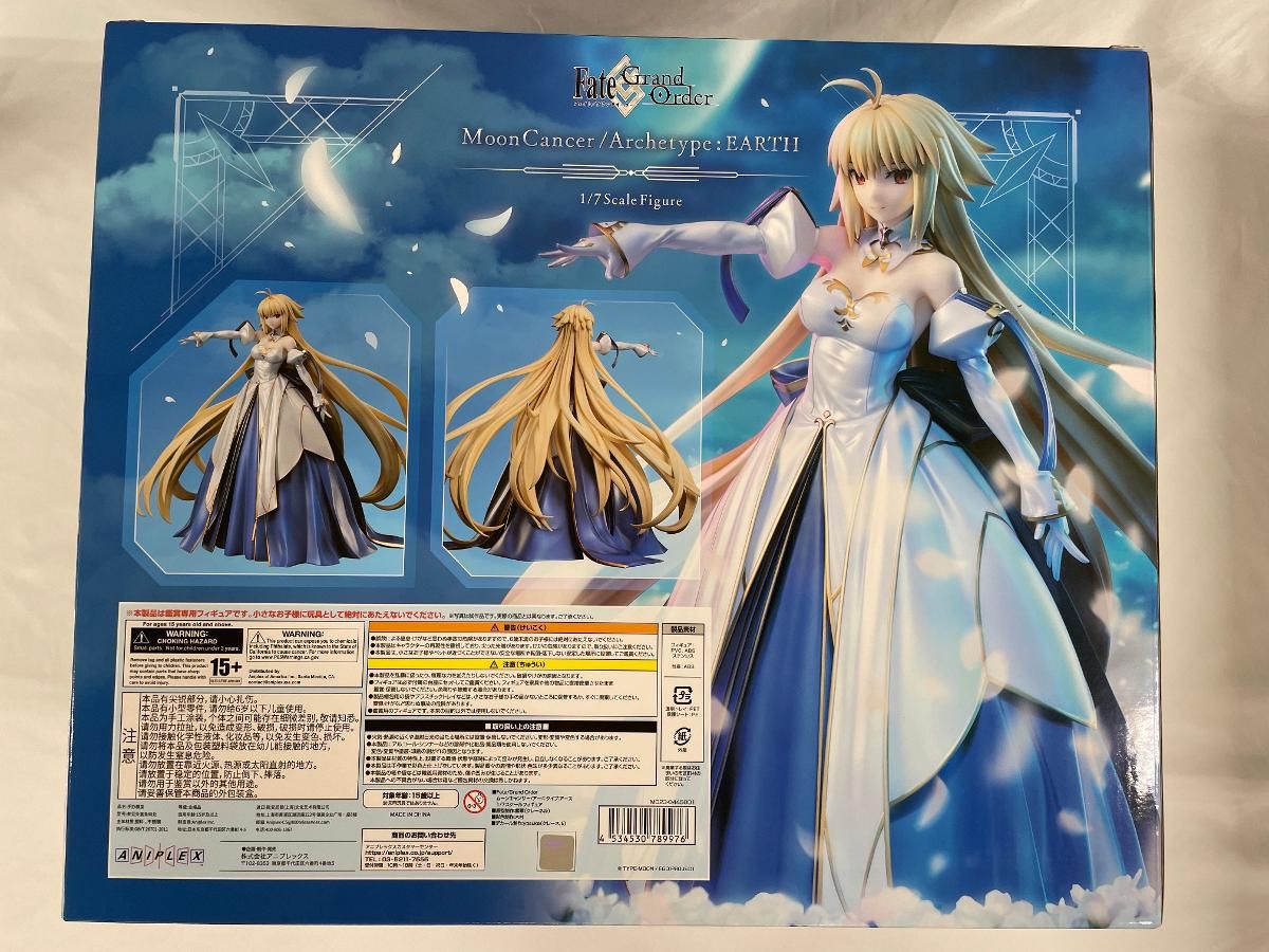 未開封】Fate/Grand Order ムーンキャンサー/アーキタイプ