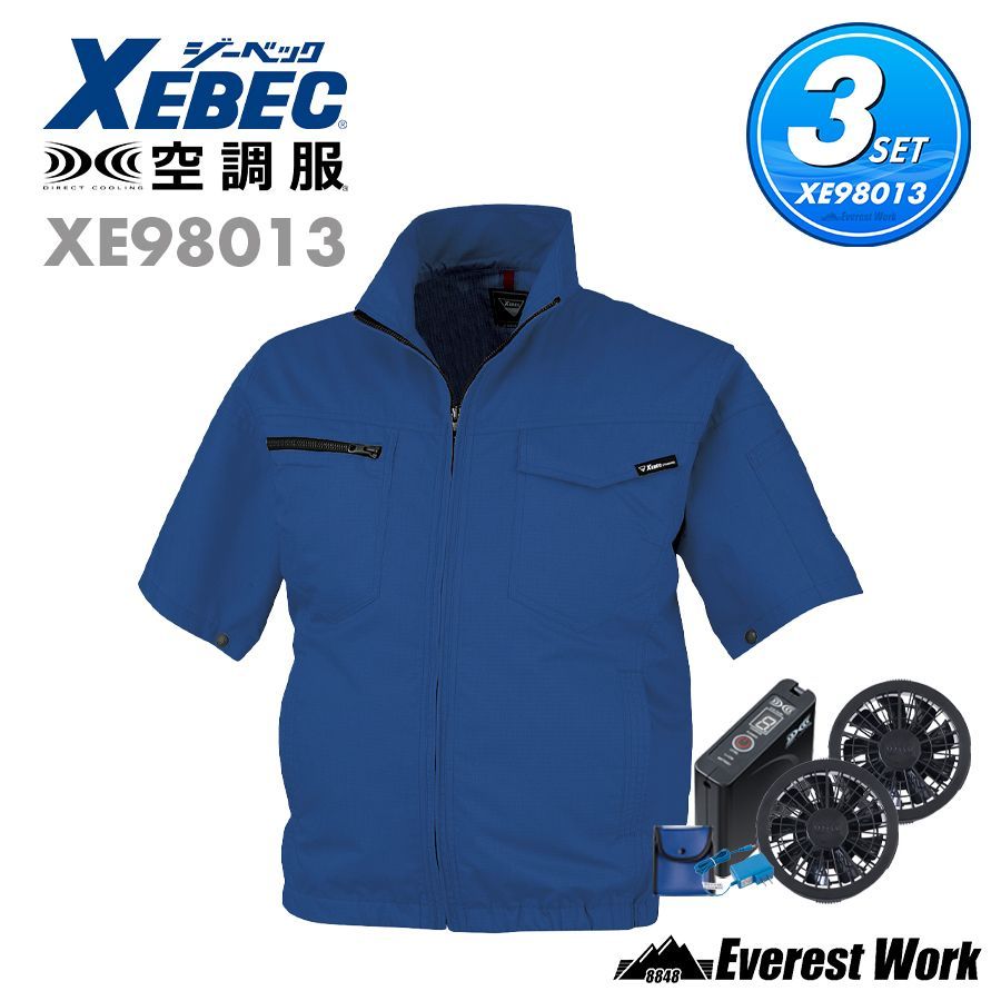 AUTO-BI 長袖ツナギ 春夏 秋冬 ツナギ メンズ レディース 山本寛斎