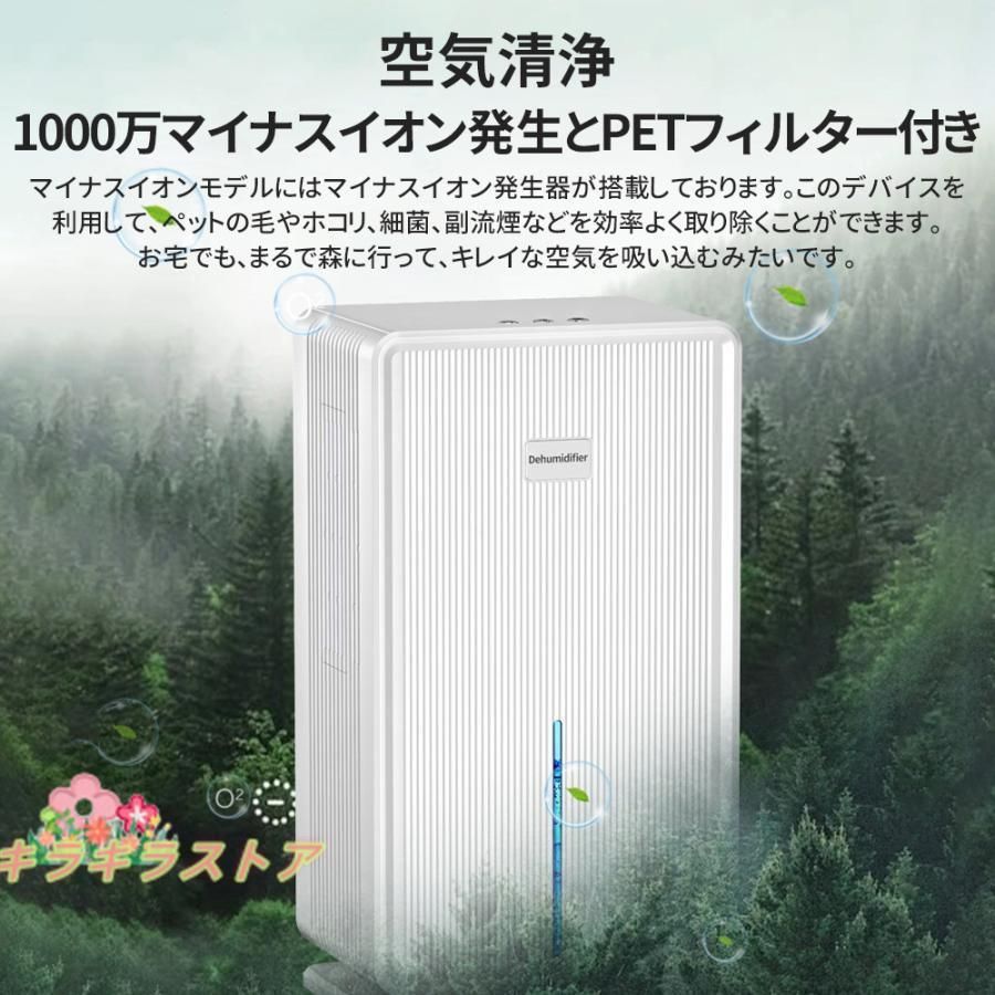 3L 衣類乾燥機