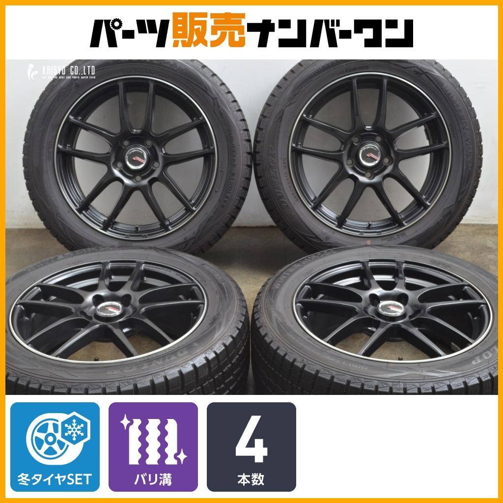 AMALIA アルミホイール17in 7J +40 PCD114.3 ダンロップ 7j 車用ホイール 114.3 17インチ 40」の人気商品一覧 | 安い商品