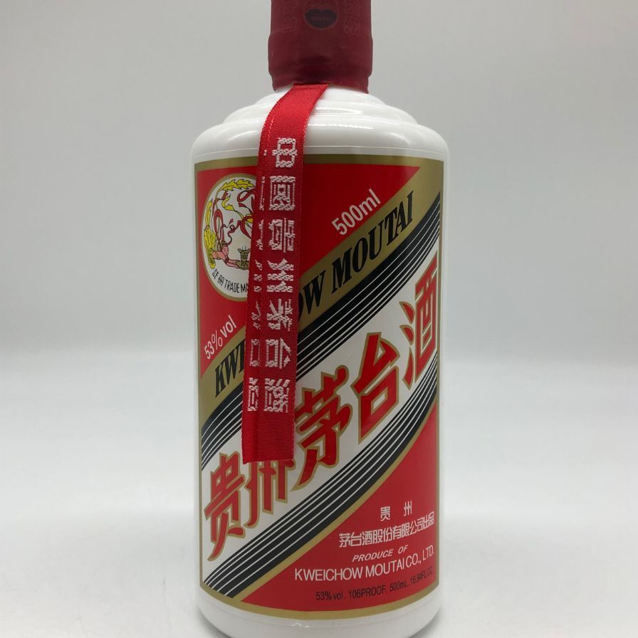 J89177】貴州茅台酒 マオタイ酒 53% 500ml 2023年 限定セール，お得
