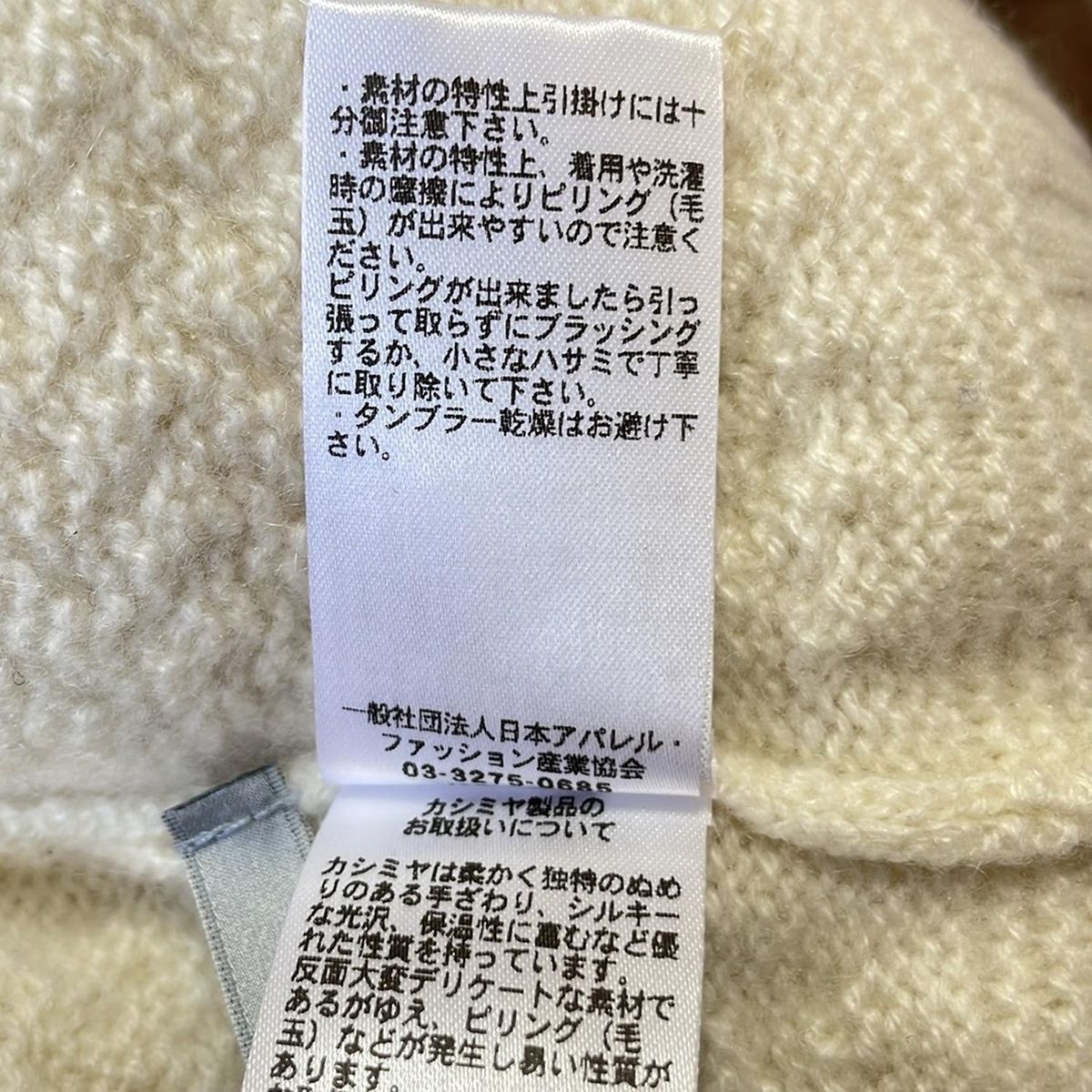 チュニック レディース