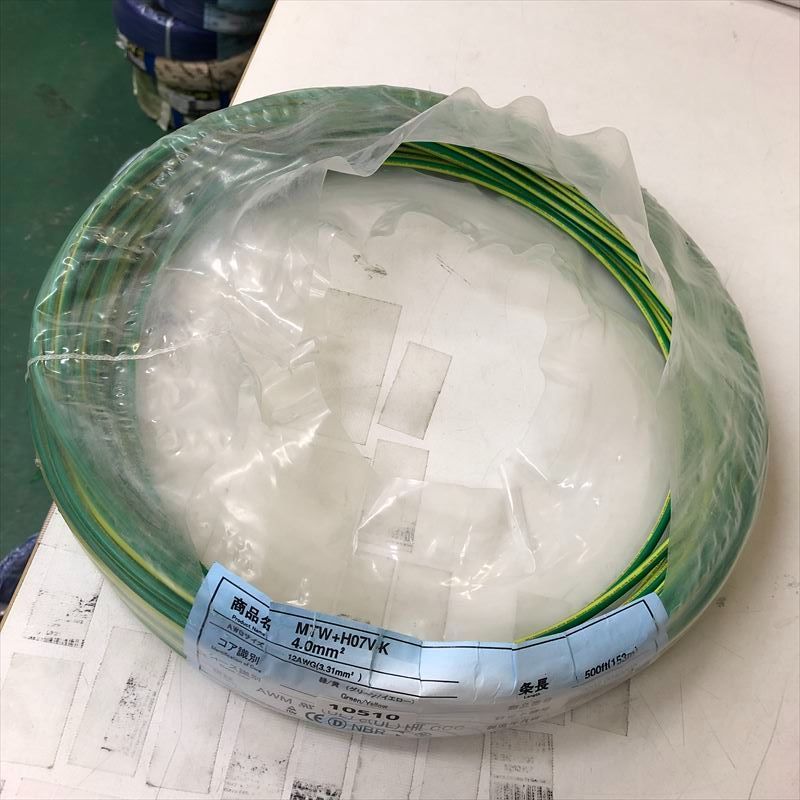 MTW+H07V-K電線,AWG12,緑/黄,日合通信電線,30m