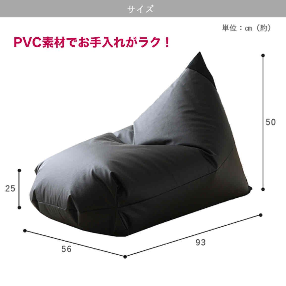 新品 レザー ビーズクッション レッド 赤 PVC ソファ レゴリス