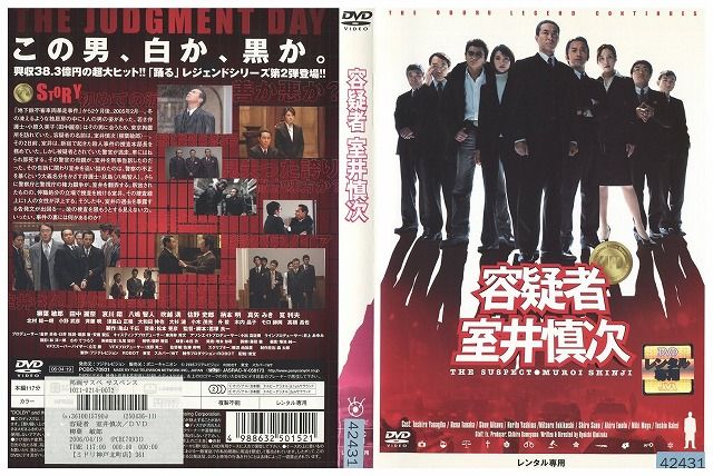 アガサ・クリスティー～おしどり探偵～ Blu-ray・DVD-BOX [HD