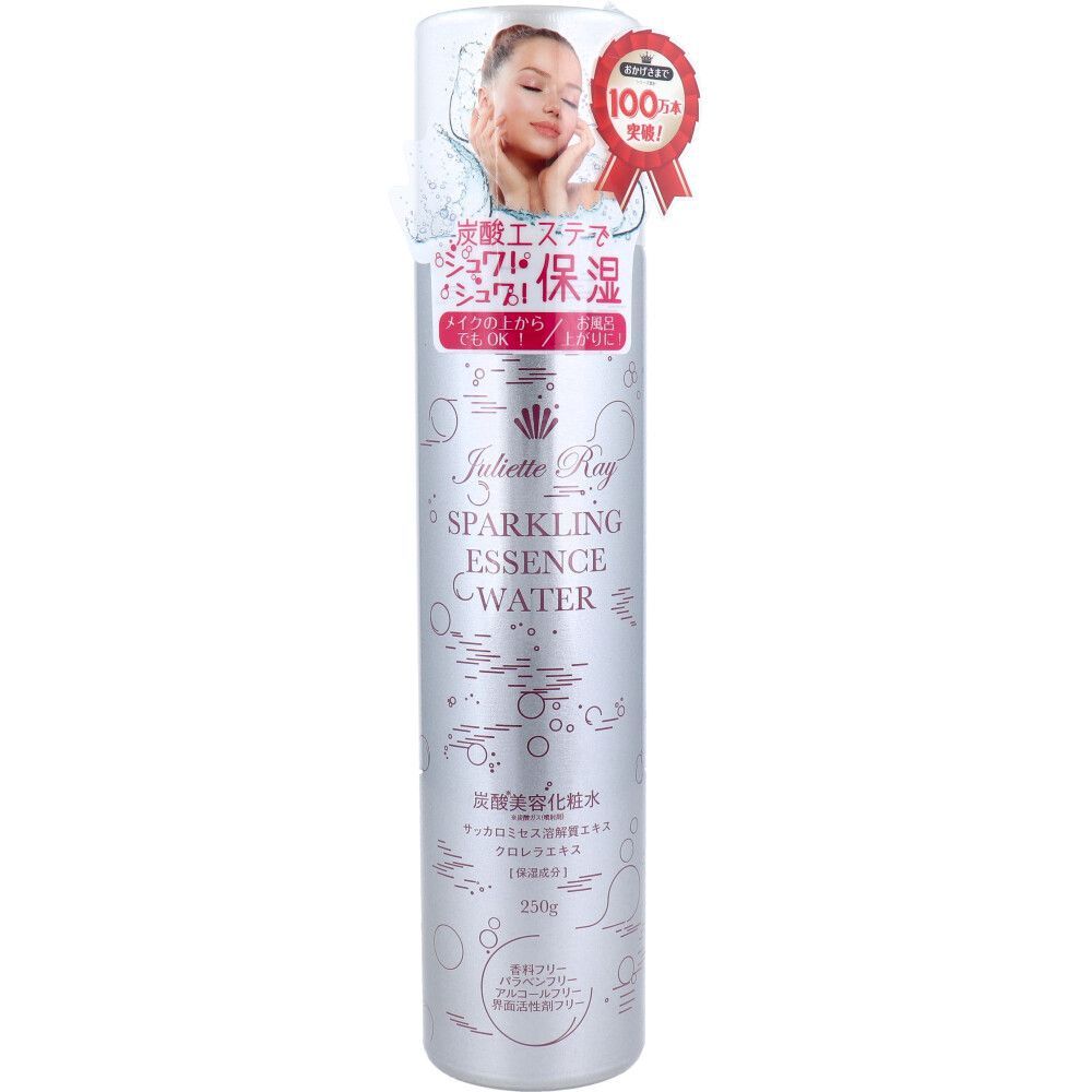 【5セット】ジュリエットレイ スパークリングエッセンスウォーター 炭酸美容化粧水 250g