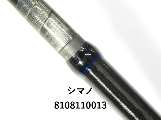 シマノ　21ステファーノXR H170-2 シマノ】 21ステファーノ XR H170-2 SHIMANO Stephano カワハギ