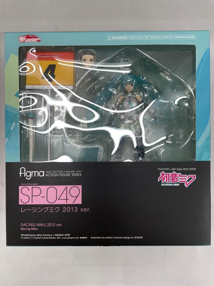 figma SP-049 レーシングミク 2013 ver. 2013年GSR＆Studie with