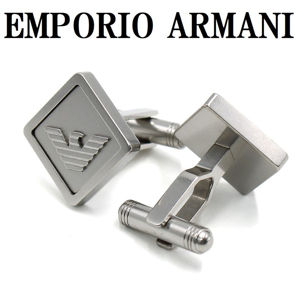 エンポリオ アルマーニ EMPORIO ARMANI EG S3072040 カフスボタン カフリンクス カフス アクセサリー おしゃれ メンズ シルバー