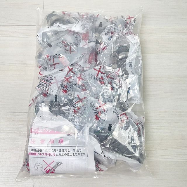 seok出品 オンダ WPT1A-161313-Sチーズソケット - メルカリ