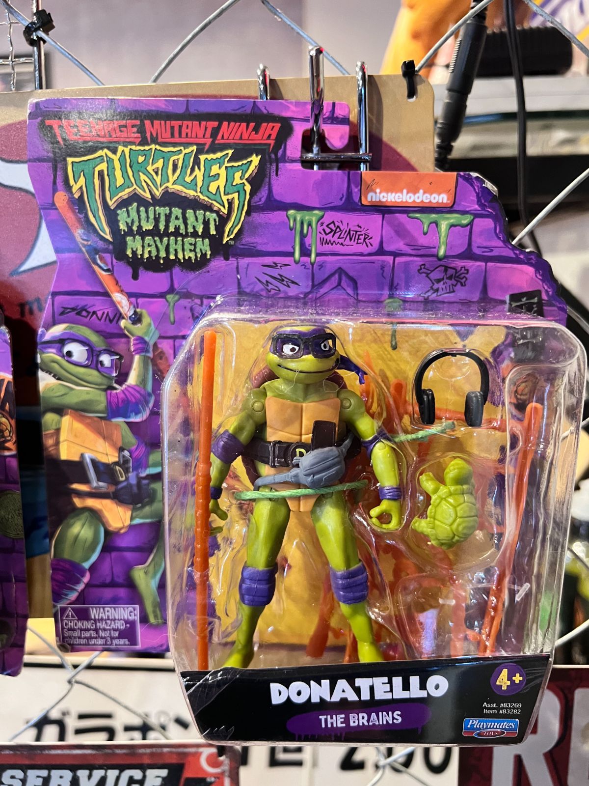 【復刻版】TMNT ミュータントタートルズ テクノドローム5インチフィギュア用 Amazon.co.jp: ティーンエイジ・ミュータント・ニンジャ