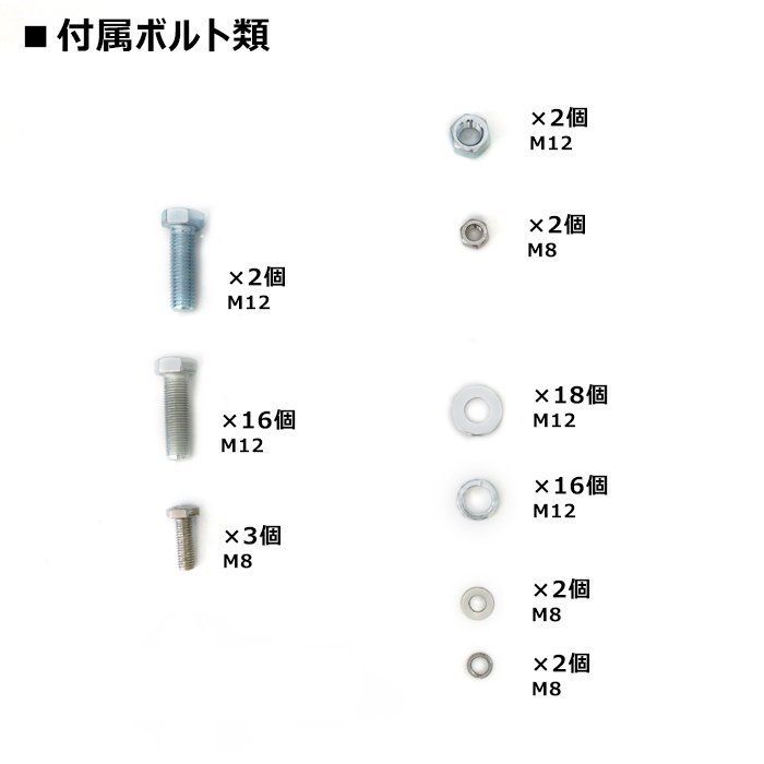 トヨタ ハイラックス GUN125 ヒッチ メンバー ステンレス シャックル トヨタ ハイラックス GUN125 ヒッチ メンバー ステンレス シャックル