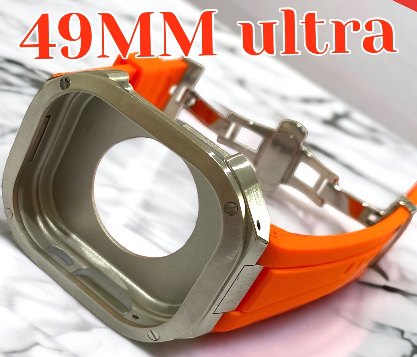 オレンジ×フルシルバーケース 49mm apple watch ultraアップルウォッチラバーメタルカバーセット ウルトラ 49ミリ用 カスタム