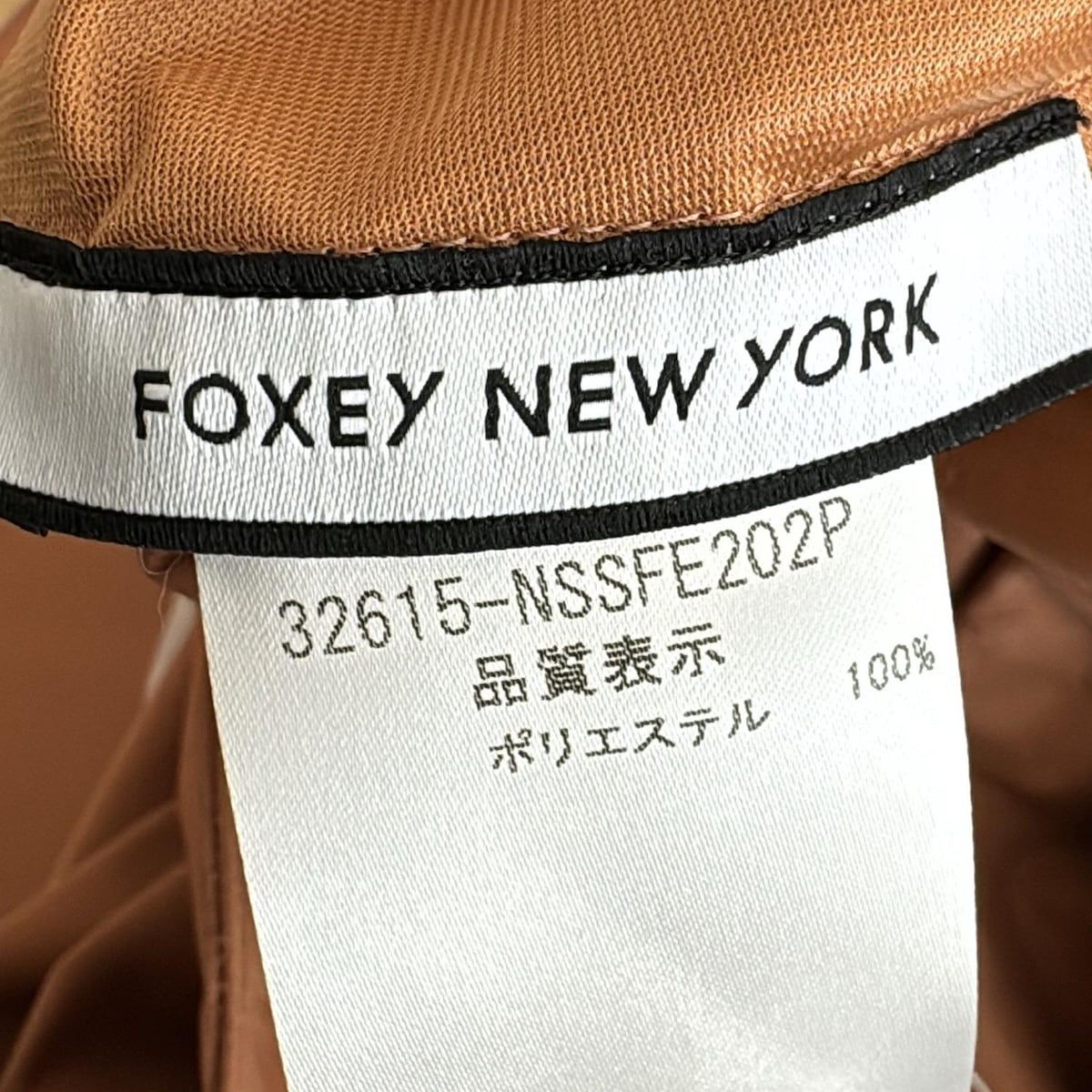 FOXEY NEW YORK(フォクシーニューヨーク) スカート サイズ38 M
