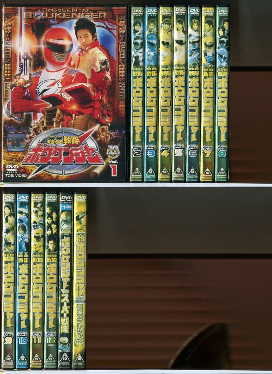 轟轟戦隊ボウケンジャー 全12巻+THE MOVIE 他 計14巻セット/DVD 中古